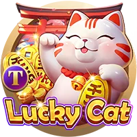 lv88 Game 08